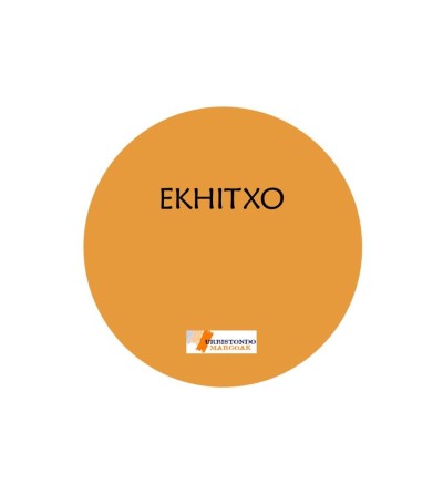 EKHITXO chalk